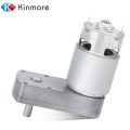 High Torque 12V DC Rotisserie Gear Motor